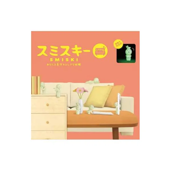 Figurine Smiski Living Room