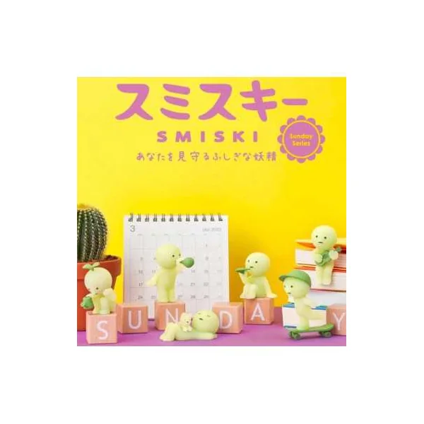 Figurine Smiski Sunday