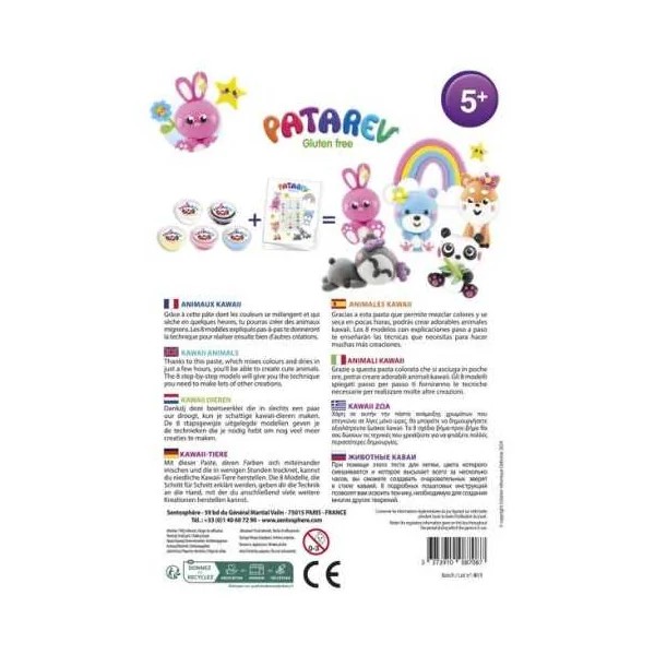 Patarev Kawaii - Sentosphère