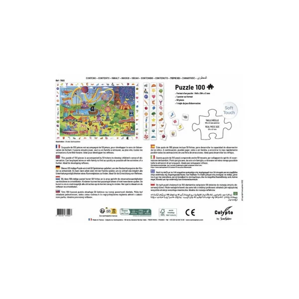 Puzzle Cherche et trouve Fête Foraine - Sentosphère