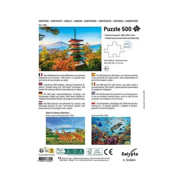 Puzzle Mont Fuji 500 pièces XL - Sentosphère