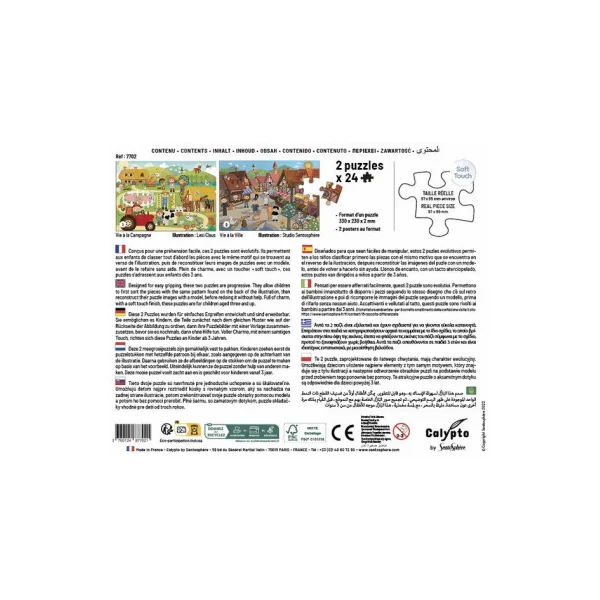 Puzzles Ferme et Ville 24 pièces - Sentosphère
